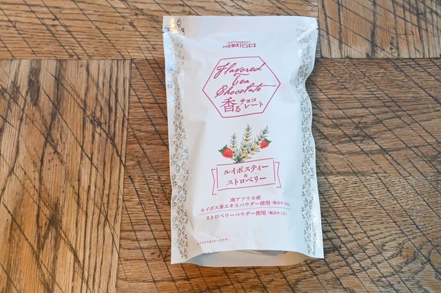 【成城石井】成城石井 香るチョコレート ルイボスティー＆ストロベリー 150g／人気ティーフレーバーのチョコ♪