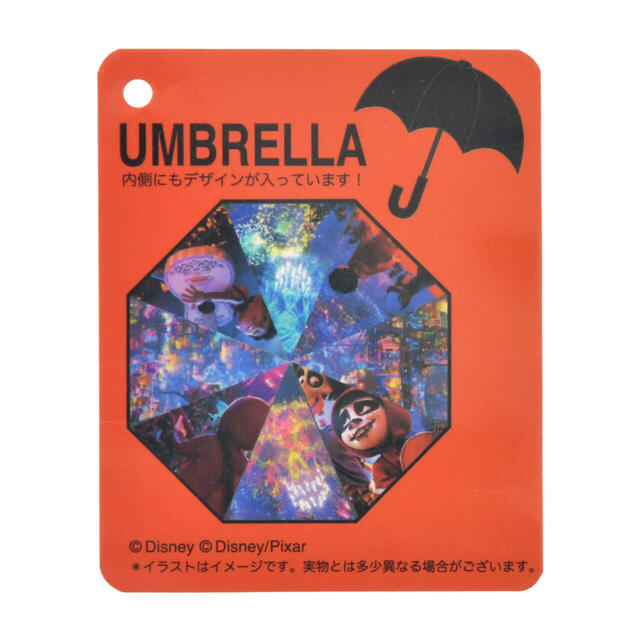 長傘 ジャンプ式 RAINY DAY 3,500円