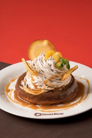 ■STEAK & CAFE by DexeeDiner [2F] 塩キャラメルモンブランパンケーキ 980円（税込）