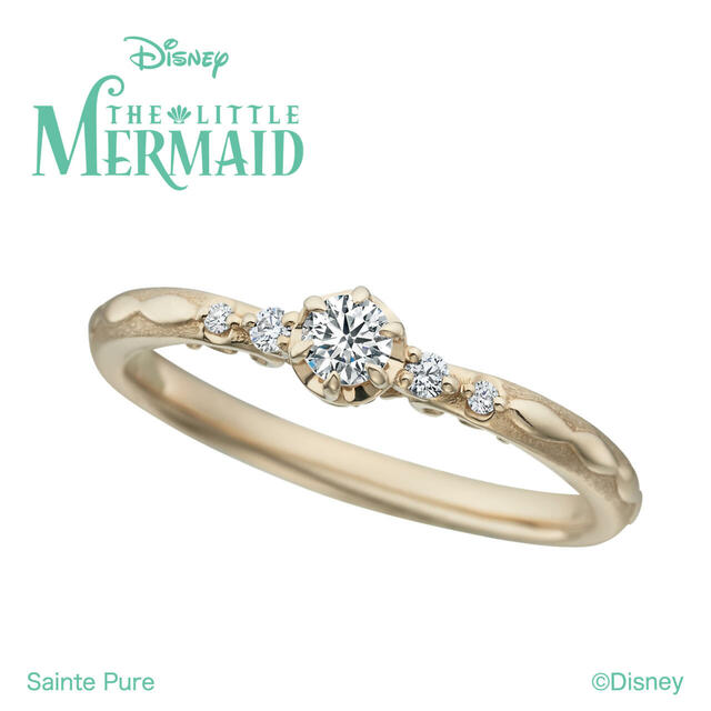 『Sea Palace~海の宮殿~』マットな表面仕上げと、レリーフがクラシカルなデザイン【ディズニー『リトル・マーメイド』ブライダルコレクション】