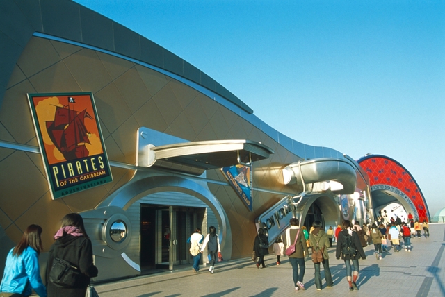 2001年3月3日 「ボン・ヴォヤージュ」オープン