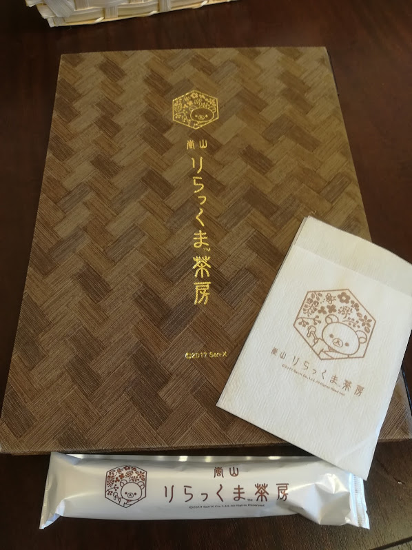 メニューと紙ナプキン、お手拭き　©2018 San-X Co., Ltd. All Rights Reserved.