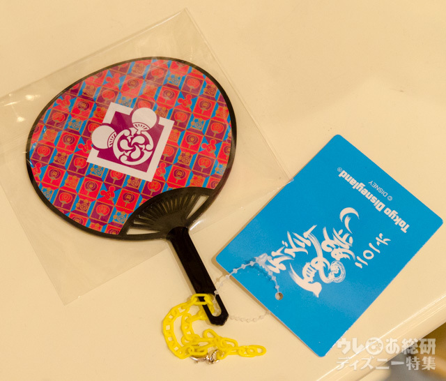 バッグチャーム ¥680|東京ディズニーランド2016年「ディズニー夏祭り」スペシャルグッズ