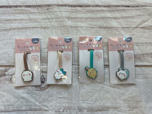 ちいかわ おでかけタグ／各税込110円