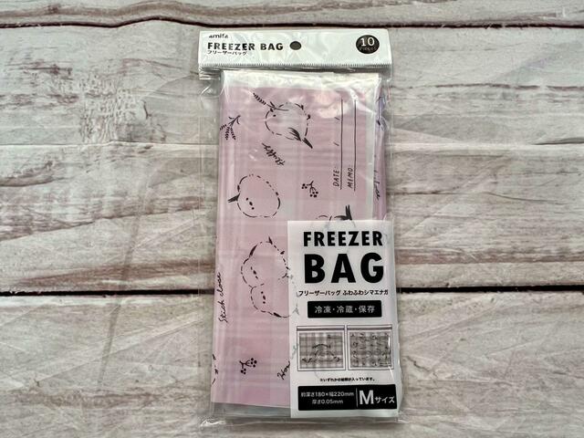 Mサイズは、1点につき10枚入り