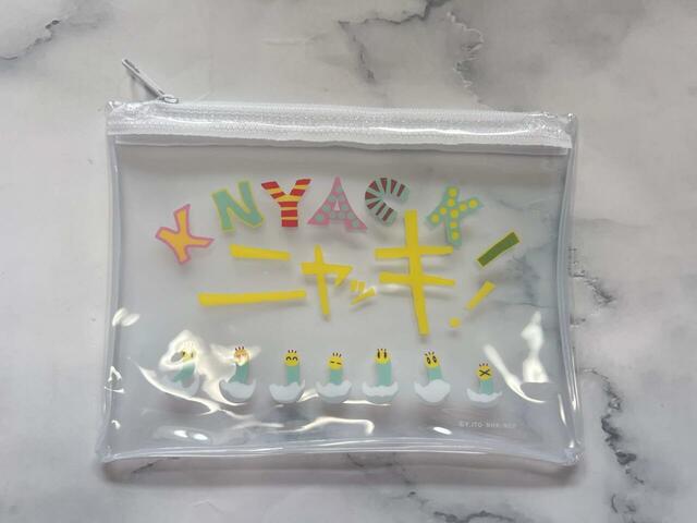ニャッキ！ビニールポーチミニ／税込110円