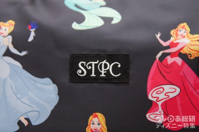 『sweet 2021年8月号』特別付録「保温・保冷バッグ＆ペットボトルホルダー」