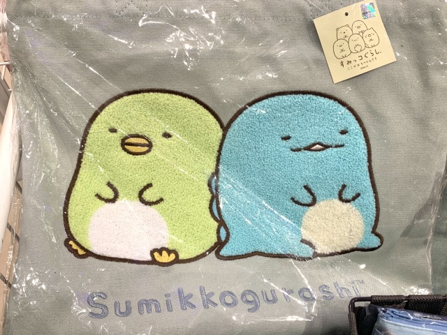 ぺんぎん？ととかげのトートバッグ