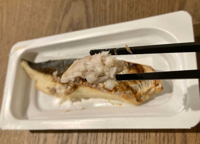 【ローソン さわら西京焼】ギュッと詰まっているさわらの身！