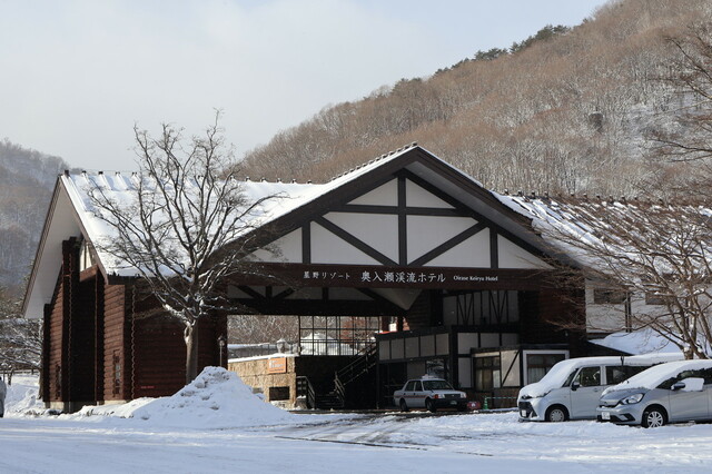「星野リゾート 奥入瀬渓流ホテル」