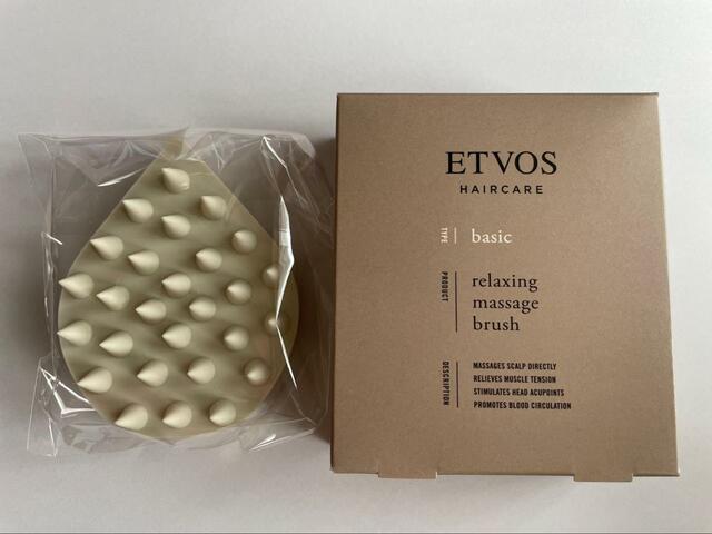 【ETVOS(エトヴォス) リラクシングマッサージブラシ】今回はベージュを選択！