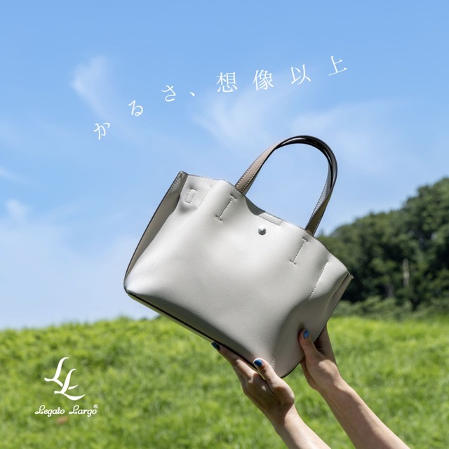 【かるいかばん】コンセプトは「わたしらしく毎日使いたくなるバッグ」