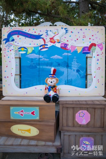 東京ディズニーシー「ダッフィー&フレンズのハッピーマーチングファン」2018年