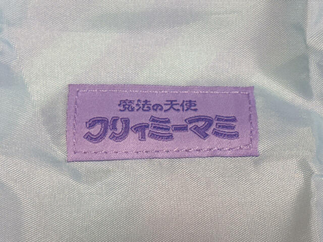 ロゴ入りの織りタグ付きなのがうれしいポイント！