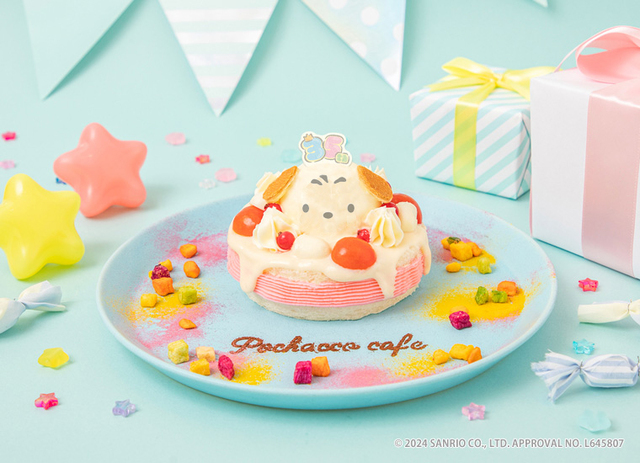 Anniversary フードプレート 1,990円