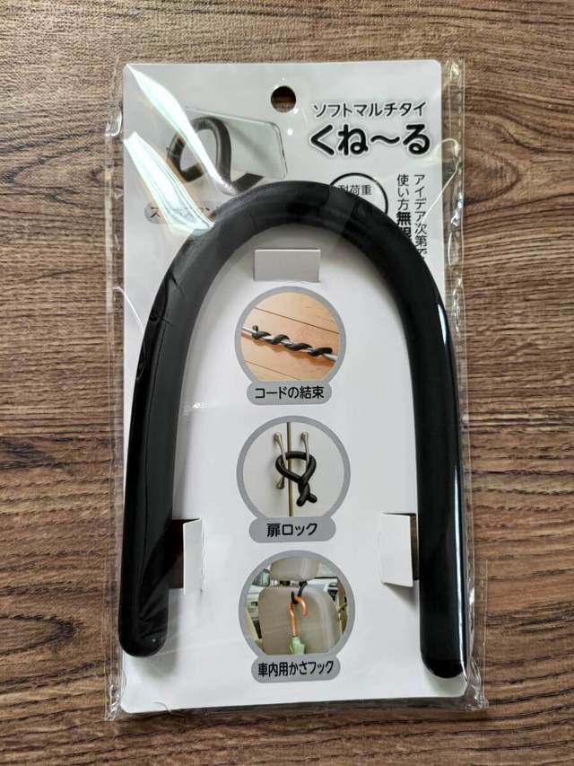 【キャンドゥ】ソフトマルチタイ くね～る