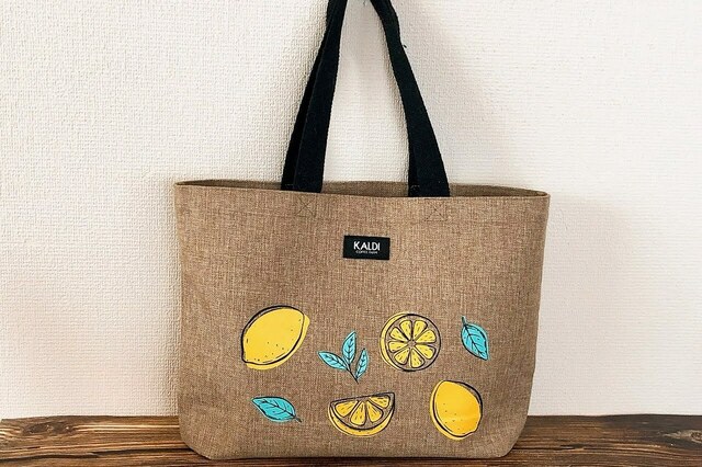 【カルディ レモンバッグ】耐荷重は5kgまでなので入れすぎには注意