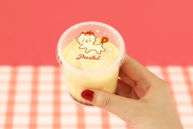 なめらかプリン