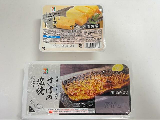 【７プレミアム だし巻き玉子 ７プレミアムさばの塩焼 】おそうざいにも挑戦