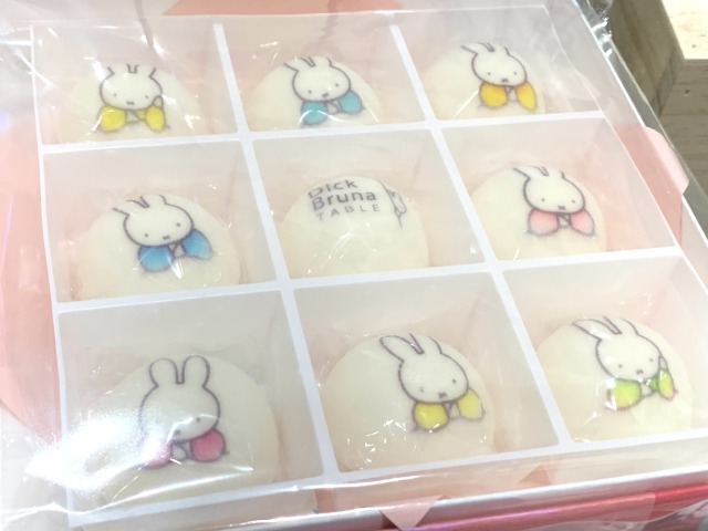 ディック・ブルーナ テーブルオリジナルの「ほうずい」