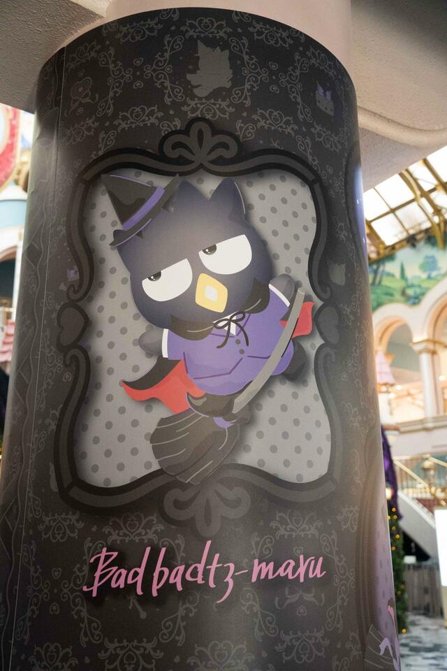 デコレーション｜サンリオピューロランド ハロウィーンスペシャルイベント「PUROHALLOWEEN」