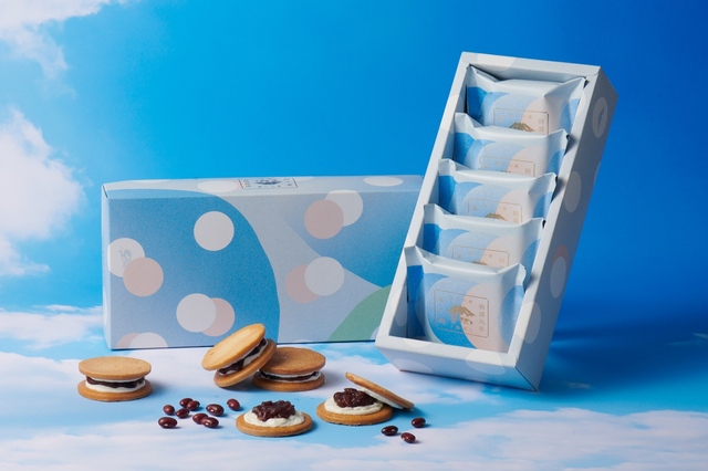 【朝霧高原菓子舗】「あさぎり牛乳 サブレサンド あんバター」5個入 1,500円　※一部店舗では、販売価格が異なります