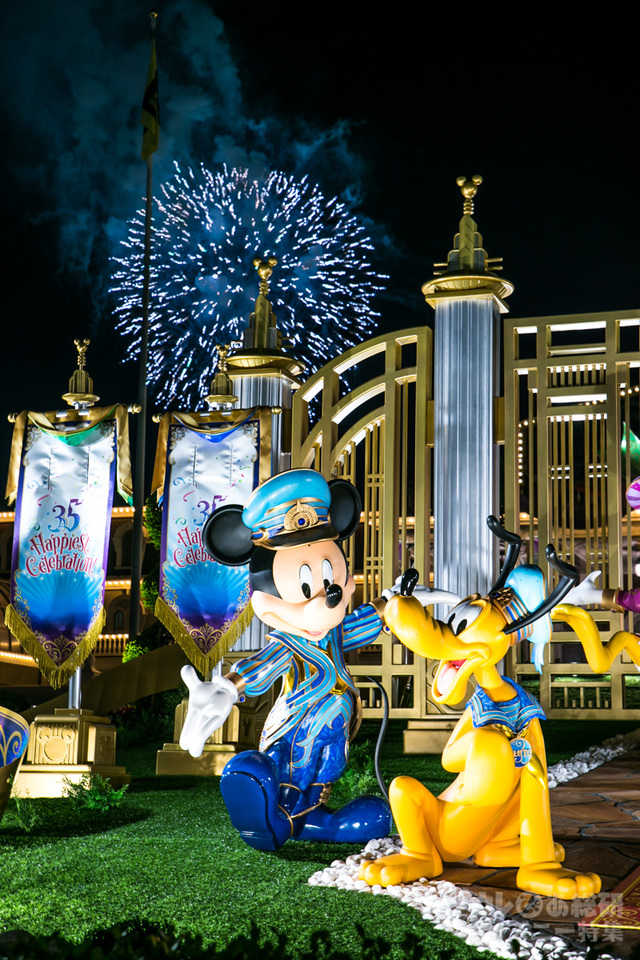 ブランニュードリーム｜東京ディズニーリゾート35周年“Happiest Celebration! ”