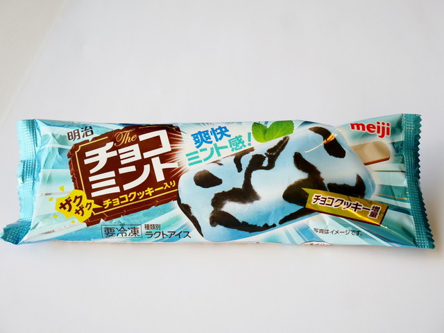 「ザ・チョコミント　ザクザクチョコクッキー入り」（明治）140円（税込）