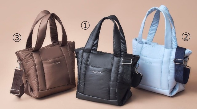 【『BAYFLOW 収納5ポケット キルティングバッグBOOK』(宝島社)】各価格:3,289円(税込)、各サイズ(約):幅21×高さ22.5×マチ14cm