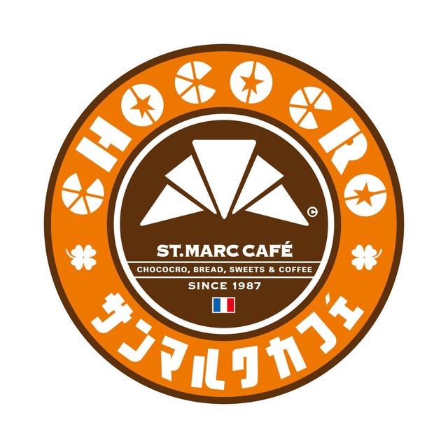 【サンマルクカフェ福袋 2025】サンマルクカフェ　ロゴ