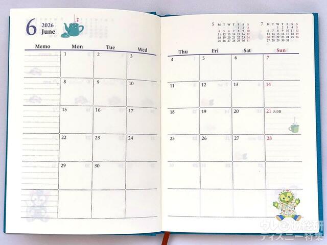 ダッフィー&フレンズの手帳