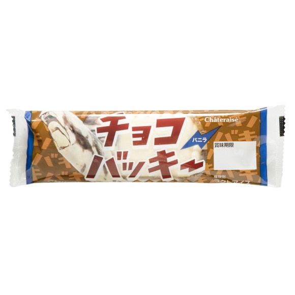 【シャトレーゼのアイス売上ランキング 1位】「チョコバッキー バニラ」64円（税込）