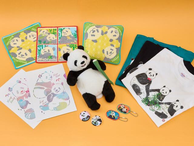上野案内所から「パンダ誕生日記念」新作グッズ発売！吉德コラボぬいぐるみをはじめ、上野パンダグッズが続々登場♪
