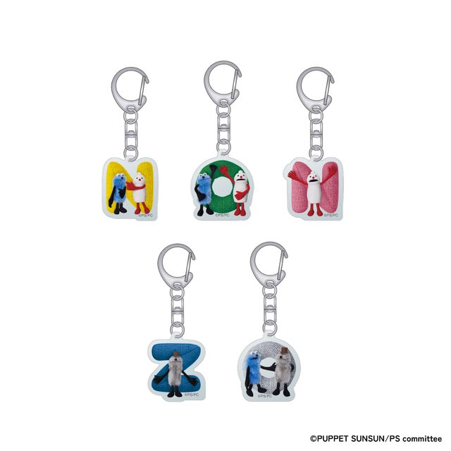 【パペットスンスン×GiGO】500円投入でもらえる！ナンバーアクリルキーホルダー：後半配布期間:2025年12月6日(土)～2025年12月28日(日)