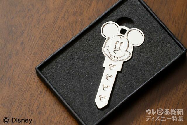 ミッキーデザイン キー　購入者限定　記念ノベルティ
