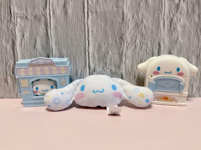【マクドナルド ハッピーセット(R)「シナモロール」】3種並べてみました。癒しの空間が爆誕…!