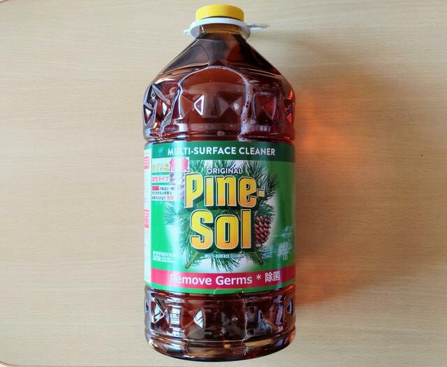 【コストコ　パインソル オリジナル　5.17L　2698円】コストコらしさ満点の約5L入り濃縮洗浄剤