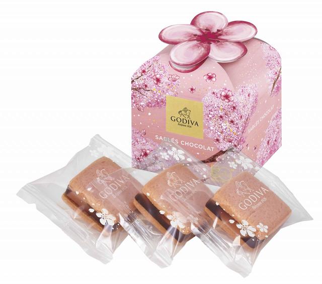 サブレショコラ あまおう苺