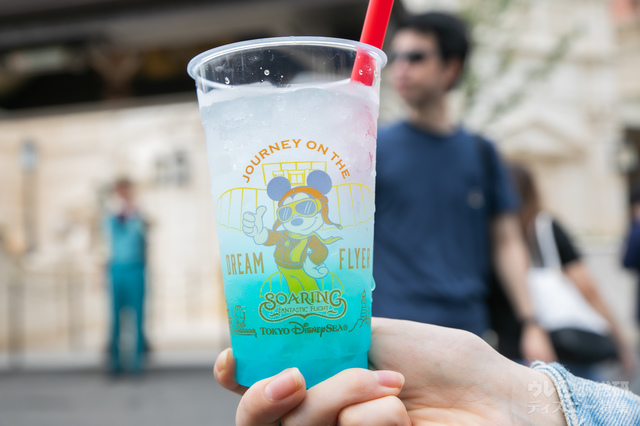 ファンタスティック･フライト･ドリンク（ライチータピオカ）450円