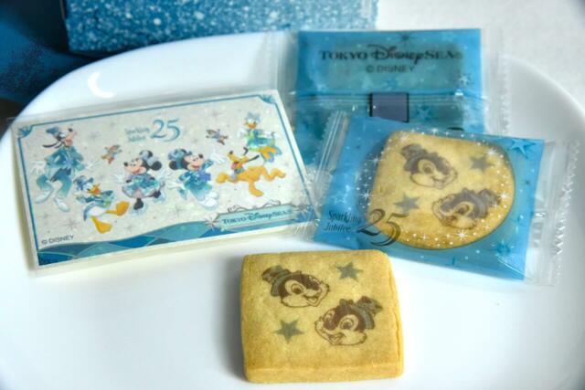クッキー 紙箱 チップ＆デール 東京ディズニーシー25周年 スパークリング・ジュビリー