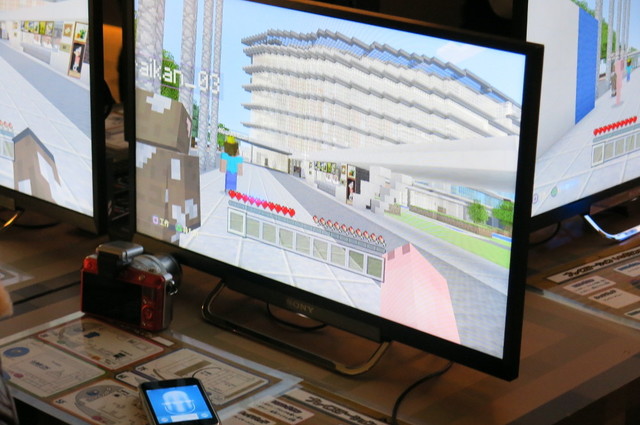 「GAME ON」【STAGE7：作ってプレイ】エリア写真