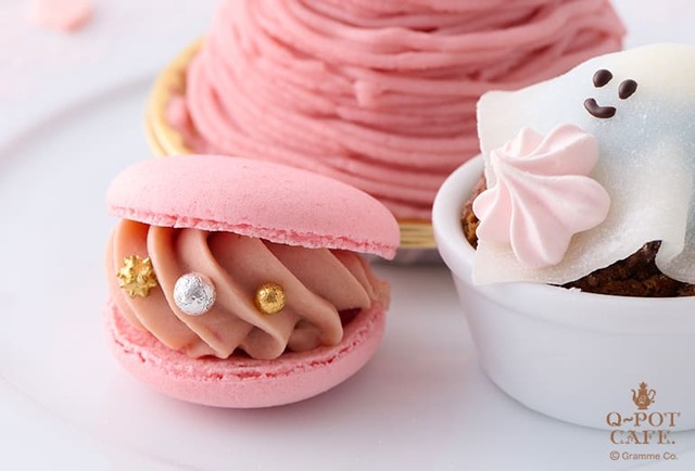 【Q-pot CAFE.】オリジナルのマカロンは、 ストロベリー・メロン・レモン・チョコレートの4種類から選択が可能