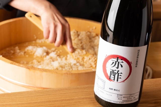 日本酒原価酒蔵 新宿東口店