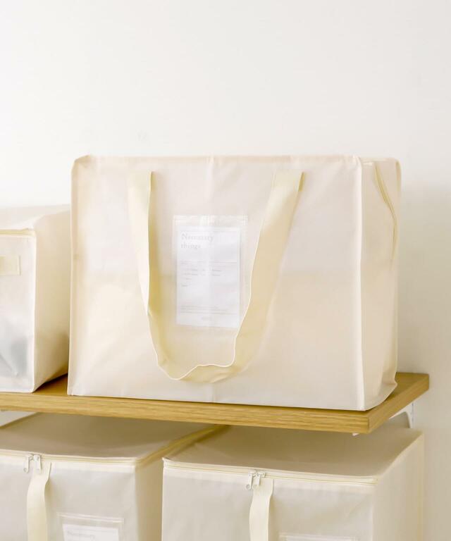 「シアーボックスバッグ：Lサイズ」330円（税込）