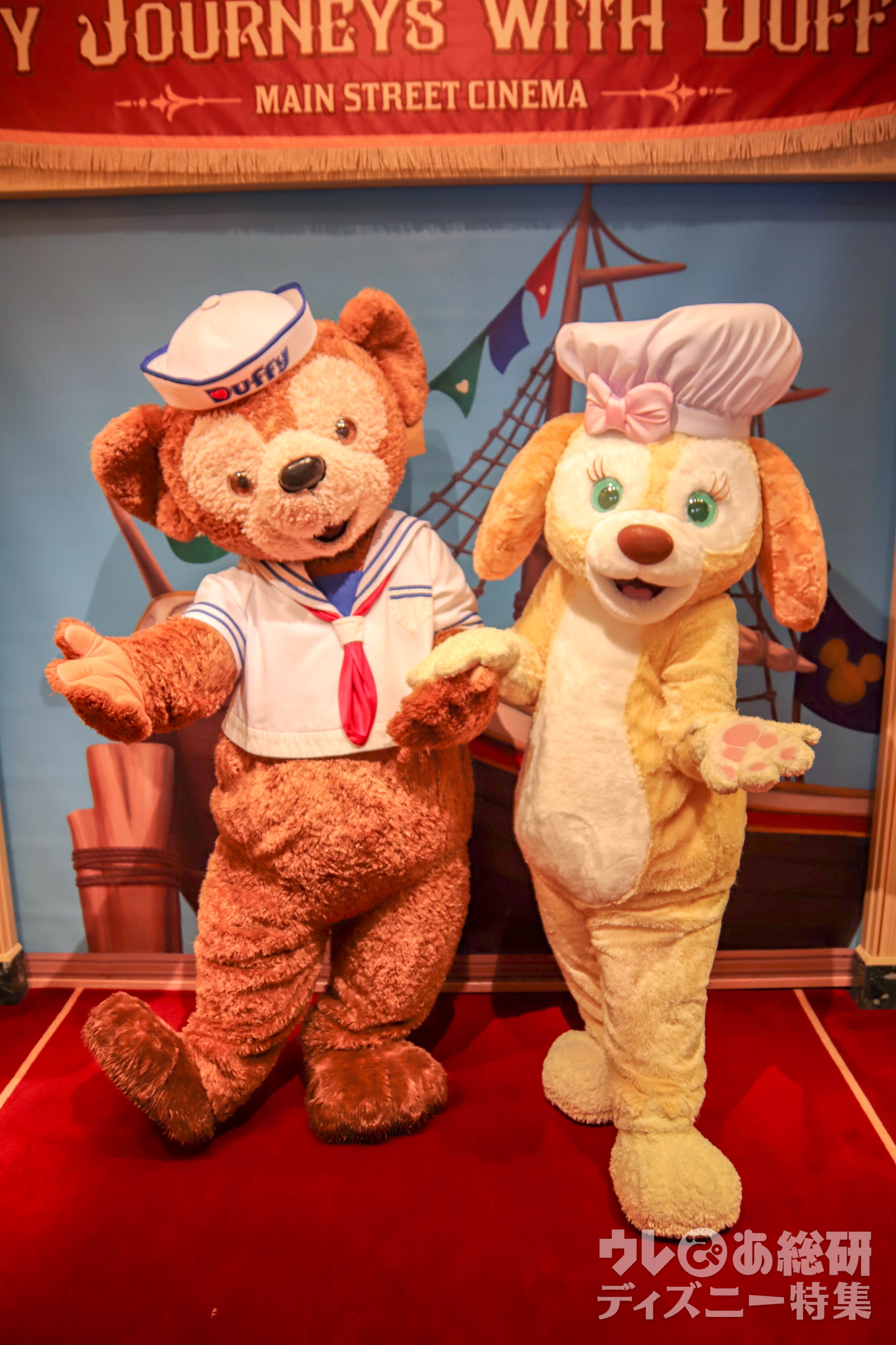 海外ディズニー】香港限定! 新しいダッフィーのお友達「クッキー