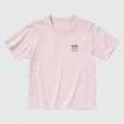 ディズニー コレクション ユニクロUT グラフィックTシャツ（半袖・レギュラーフィット）¥1,500