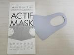 Miluck『アクティフ　マスク』