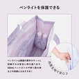 【LUMIÈRE de GÉNIE 推し活バッグ】ペンライトは側面の厚手ポケットに収納すれば安全に持ち運べます。