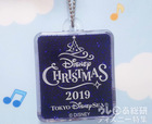 東京ディズニーシー、クリスマスカプセルトイキーチェーン
