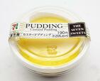 セブン-イレブンの「カスタードプディング」190円（税別）